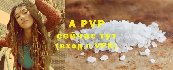 MDMA Premium VHQ Богданович